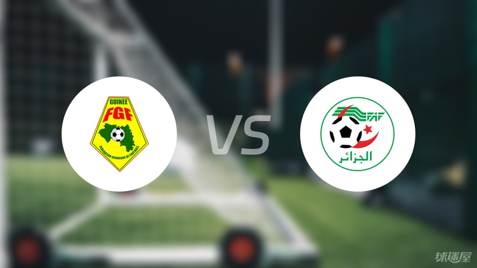 阿尔及利亚, stron 阿尔及利亚, stron