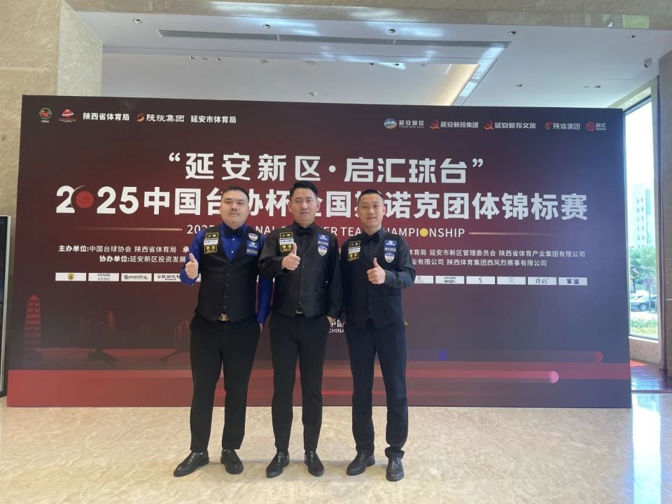 赛事之一 赛事之一