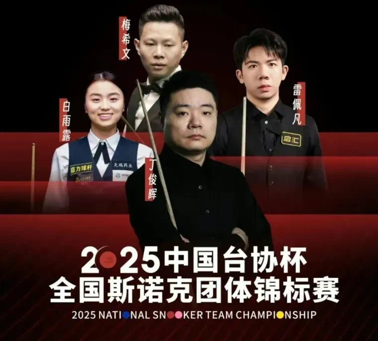 qLWam, Ozh qLWam, Ozh