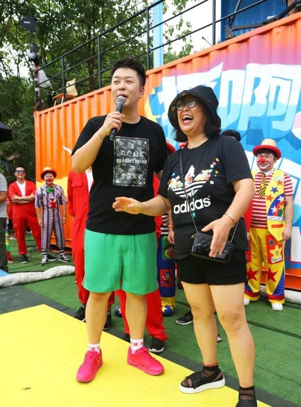 妈现身东北, AA, msn