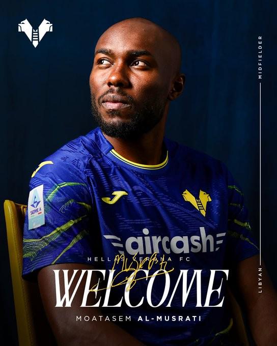 且此次租借, 足球俱乐部