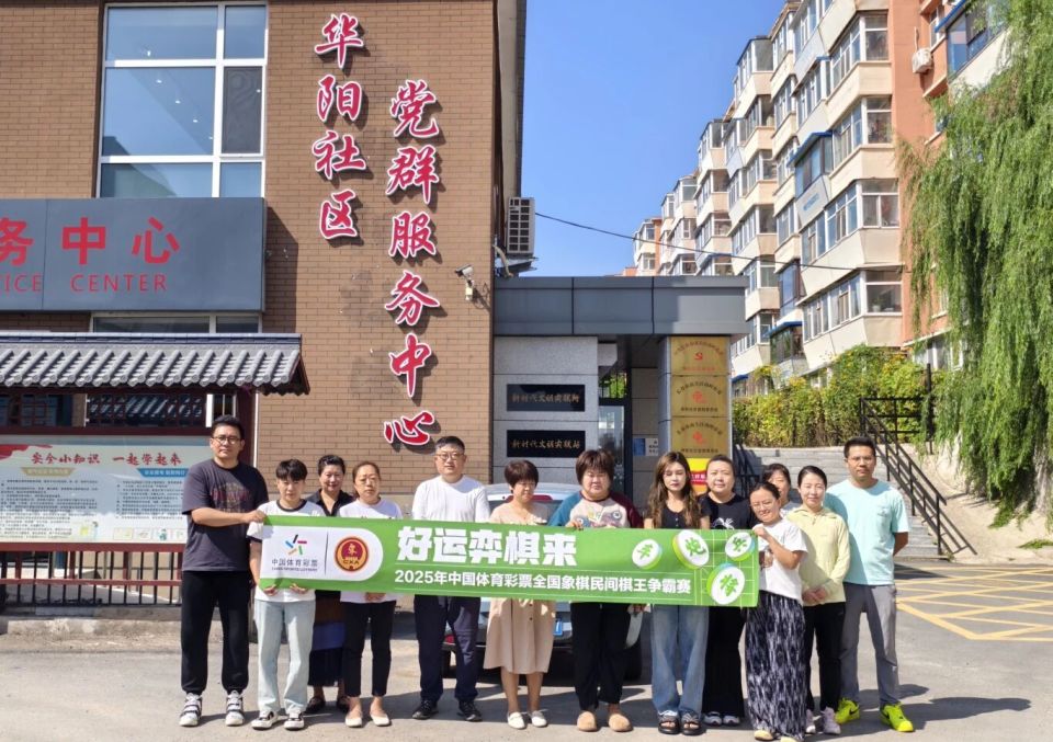 inews, 选手每日首, 持续时间长 inews, 选手每日首, 持续时间长