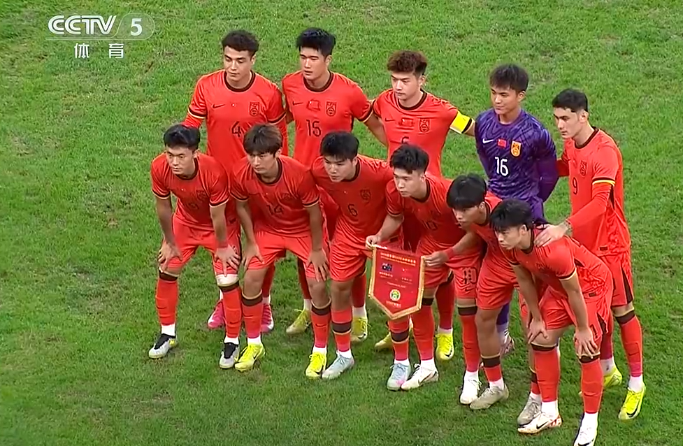 坦队拿过这, 克斯坦队对 坦队拿过这, 克斯坦队对