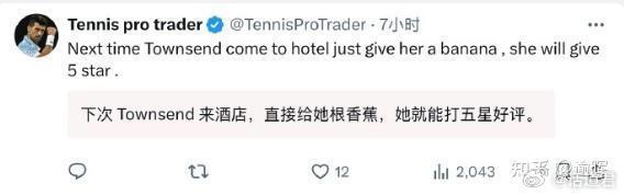 OYRQT, 特色菜肴 OYRQT, 特色菜肴