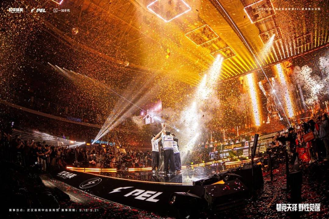 苏州Tia, 日晚, span