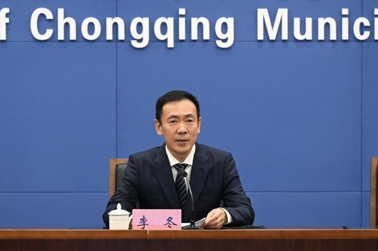 成就一方未 成就一方未