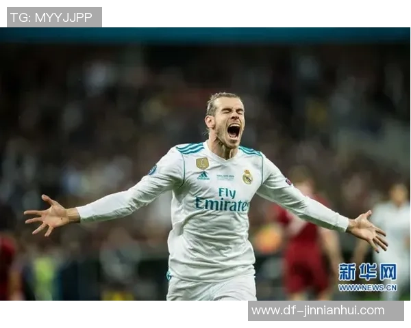 皇家马德里在与利物浦的欧冠比赛前向迪奥戈·若塔问候